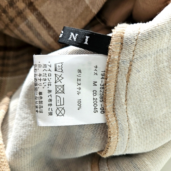 INGNI Plaid Mini Skirt, Size XS - Picture 6 of 6